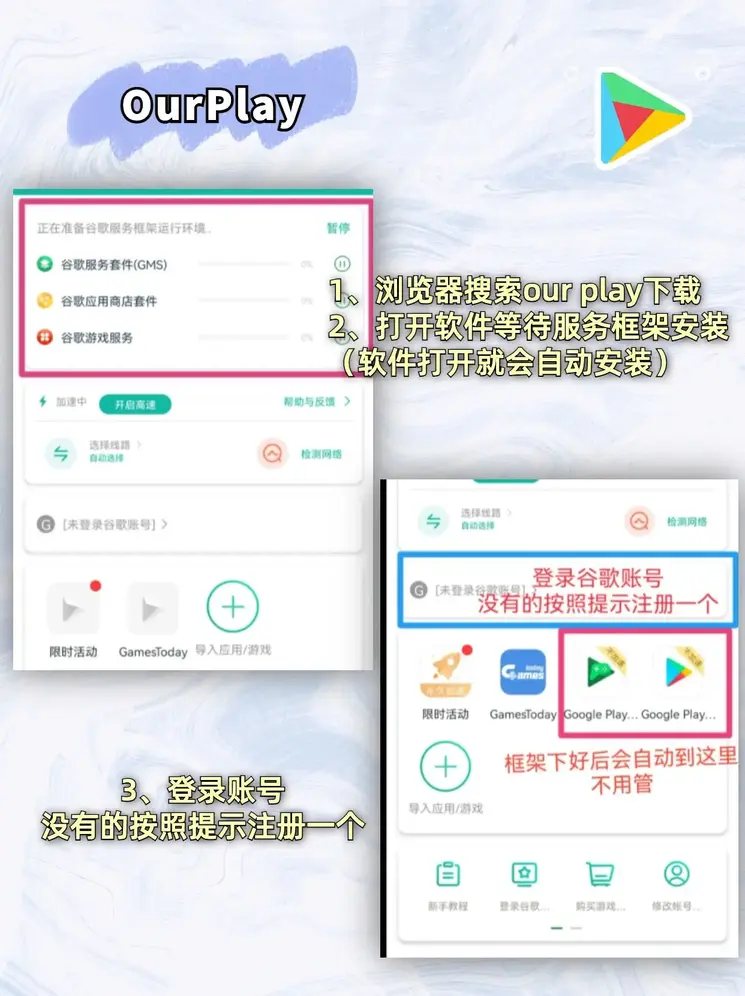 开云真人app下载截图1